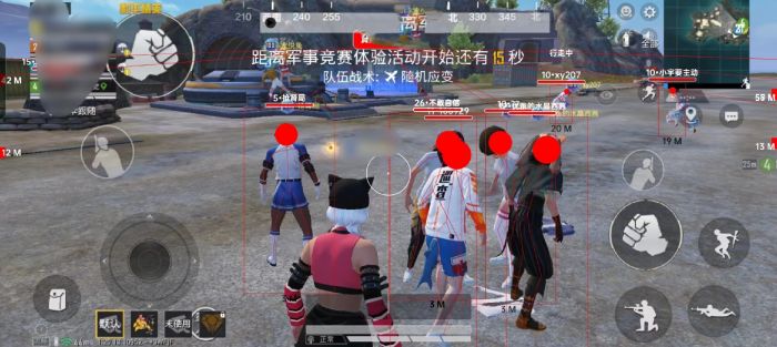 和平精英辅助瞄准是什么技能（和平精英辅助瞄准是什么东西）
